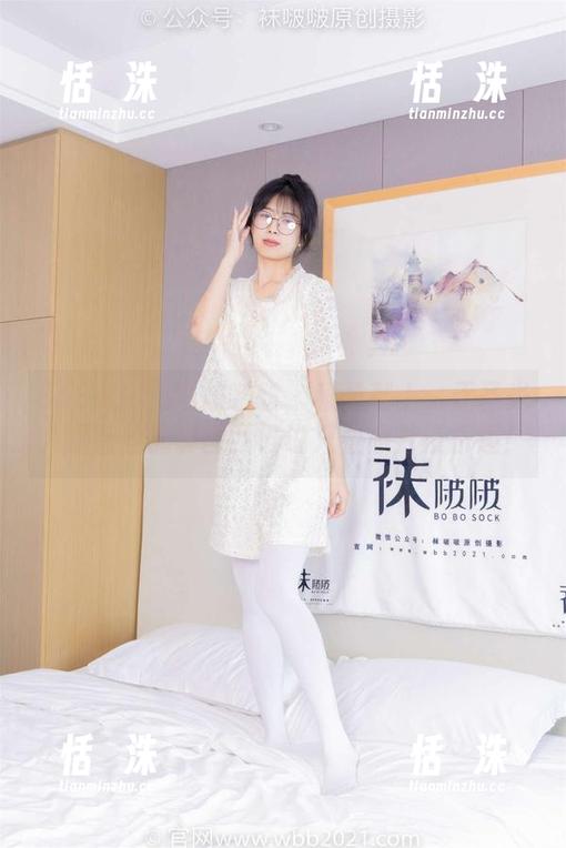 BoBoSocks袜啵啵 - 稚予献上：无圣光、深蓝丝的套图，谁说只看照片没乐趣！