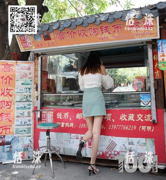 IESS异思趣向 - 免费！小六的夏日倾情美图风暴即将刮来，我们还在等什么呢？