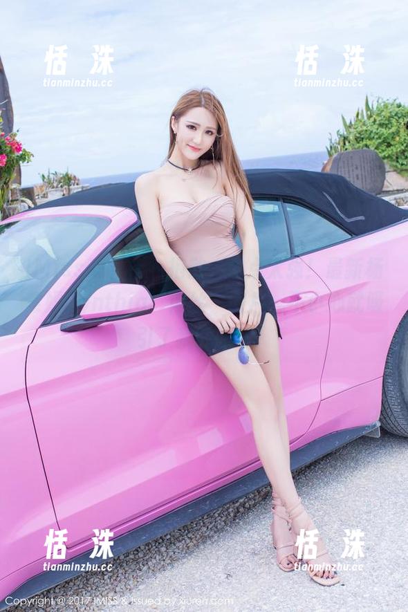 IMiss爱蜜社 - 抱歉，焦点太强！最新杨紫嫣Cynthia“肉丝”图片一不小心就吸引了我的眼球！