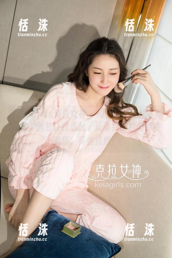 KelaGirls克拉女神 - 周子瑶的女神写真图集，居然让我想起了运动会加油的那种激情，真会点燃！