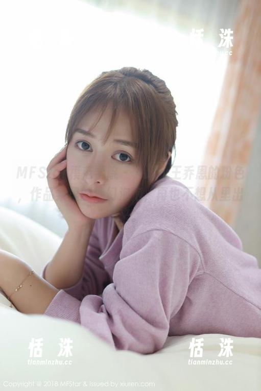 MFStar模范学院 - Abby王乔恩的粉色，作品集里的梦幻泡泡，再也不想从里出来。