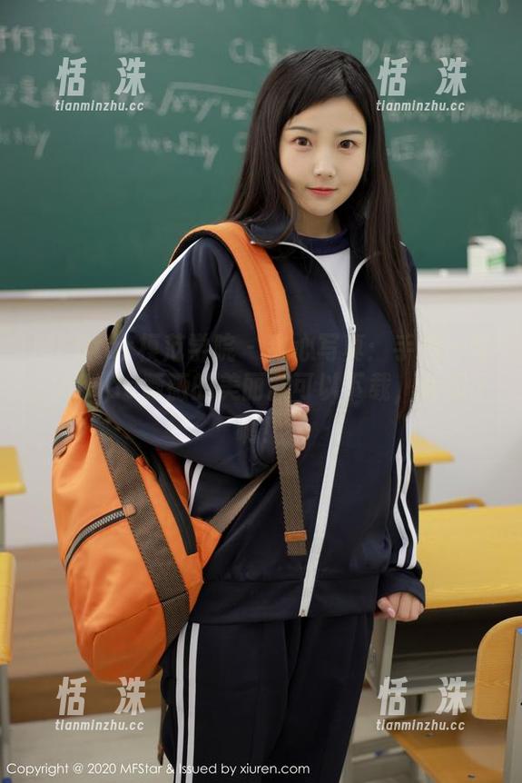 MFStar模范学院 - 甜心写真：手指一碰，Arude薇薇的美丽就可以下载，大胆了啊！