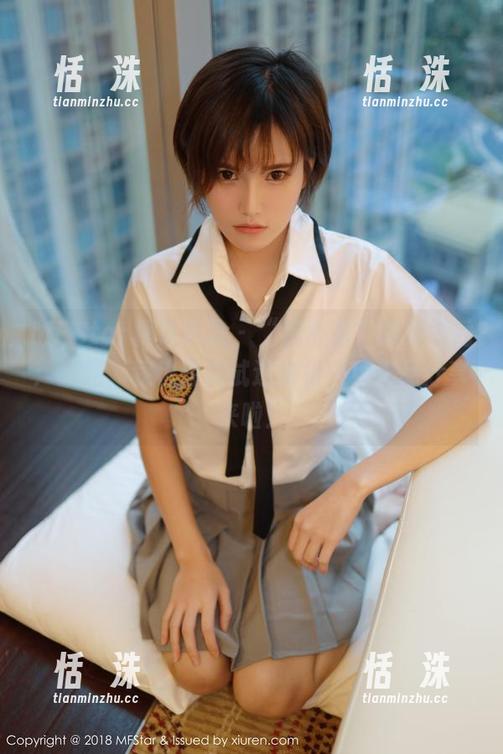 MFStar模范学院 - “温心怡”的奶牛秀：别问，我也想试试这身行头！作品分享来啦！