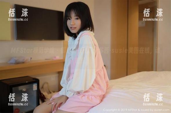 MFStar模范学院 - 御姐诱惑加倍，苏西-susie美图在线，谁能抗拒？