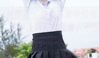 MiStar魅妍社 – 婚纱写真中的绯月樱_Cherry，美得让我开始思考，不还是要买颗钻戒吗？