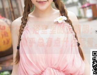 TGOD推女神 – 浴室里的王明明：精选一幕幕，似乎总有点什么藏着。