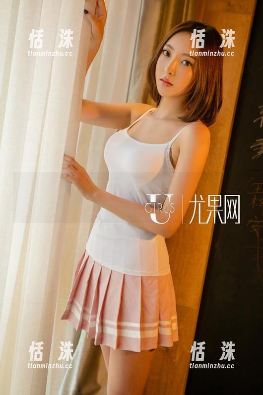 UGirls尤果网 - 别小看妮小妖的礼服，免费图集里的每一秒都是魔力的汇聚！