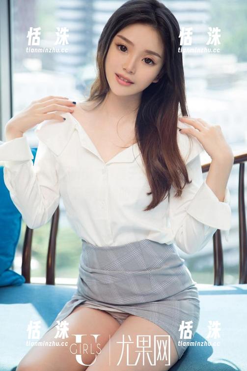 UGirls尤果网 - 李凌子的美脚免费原图，想象一下穿上她的鞋会怎么样呢...