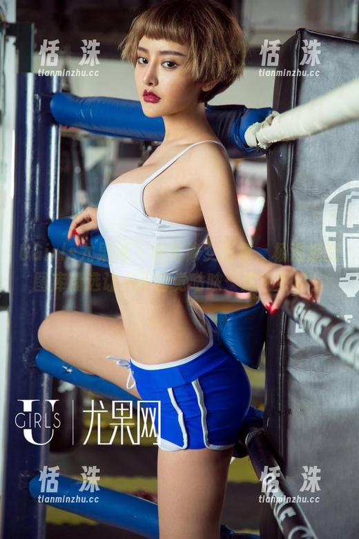 UGirls尤果网 - 独特修女形象，杨漫妮的图库精选让人不自觉咕哝：这也可以！