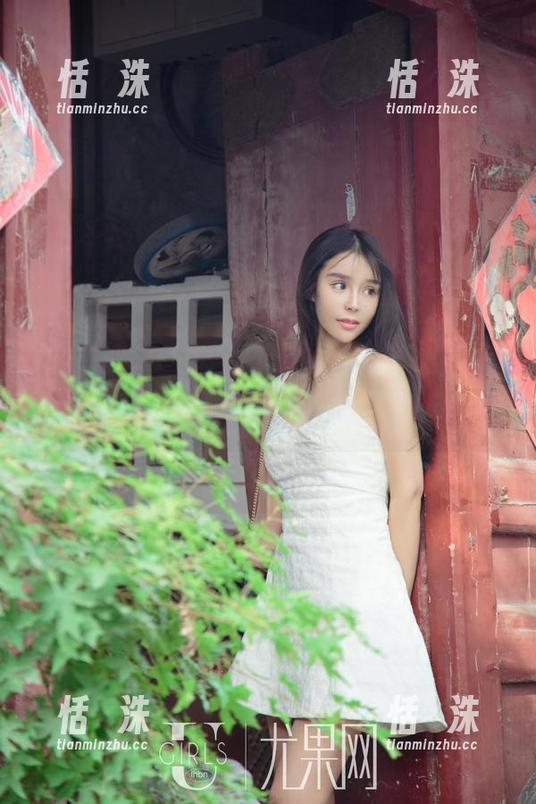 UGirls尤果网 - 又有新作品！萌神妹妹的姐姐让人想象力开挂了！