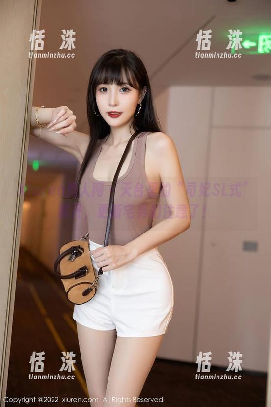 Xiuren秀人网-司妃SL Xiuren秀人网 - 天台里的“司妃SL式”展开,更新宅男们注意了!