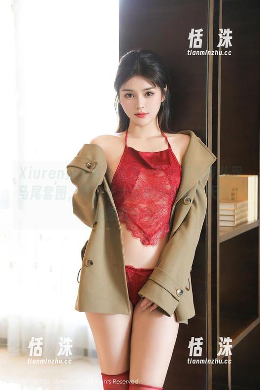 Xiuren秀人网-朱可儿 Xiuren秀人网 - 分享一下这组朱可儿双马尾套图,唉,长大后哪还有这种天真,想想就怀念。