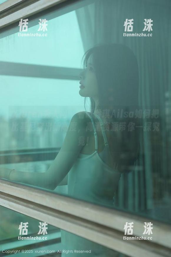Xiuren秀人网 - 看谭睿琪Ailsa如何把比基尼穿出新高度，高清资源带你一探究竟！