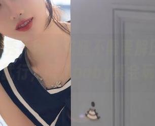 Xiuren秀人网 – 这腿不需要解压，直接下载就行，雨儿baby真会玩儿。