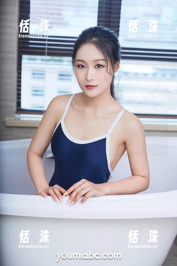YouMi尤蜜荟 - 看Domen瑶瑶如何演绎女王气场，图包里藏的不仅是美，还有霸气