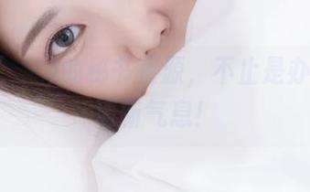 Yuka(유카)的秘书资源，不止是办公室的清新气息！