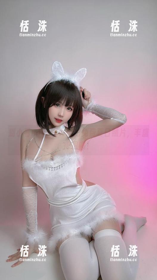 别小看miko酱ww的免费夏日照片，丰盛得很哦！