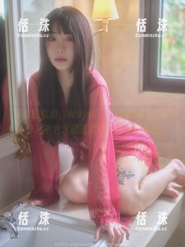 黑丝的优雅，wuyo(우요)给的高清视角，作品中包含的撩拨让人心里痒痒的。