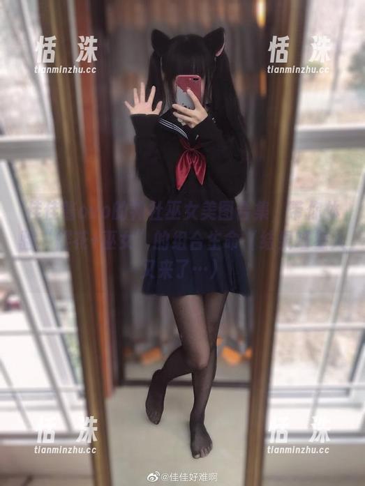 佳佳酱ovo的神社巫女美图合集，带你体验“樱花+巫女”的组合生命（结果喵星人又来了…）