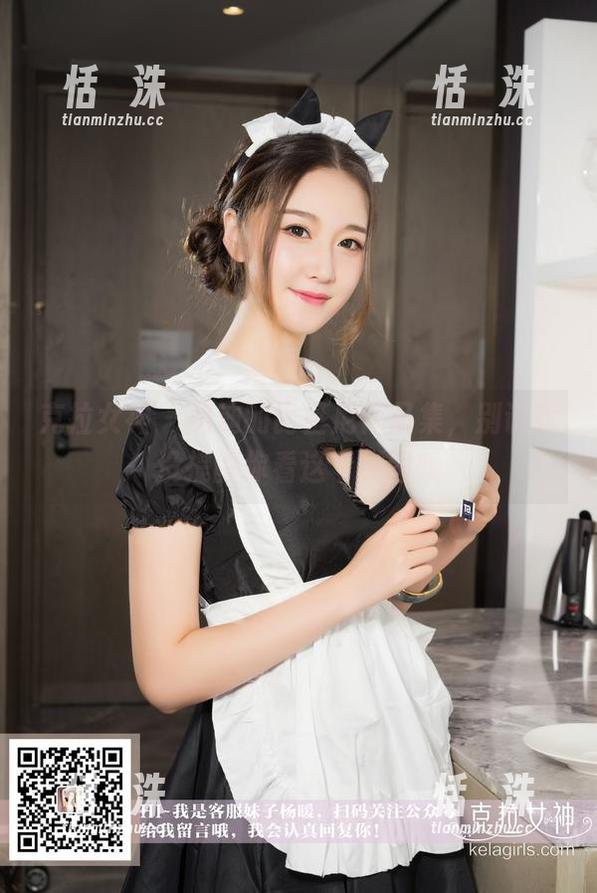 克拉女神-周迪 克拉女神 - 周迪的比基尼作品集,别说我没提醒你看这个原图哦