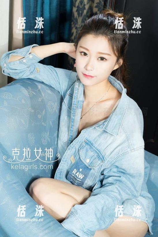 克拉女神 - 珊珊的白衬衫：在线分享如何优雅地翻车！