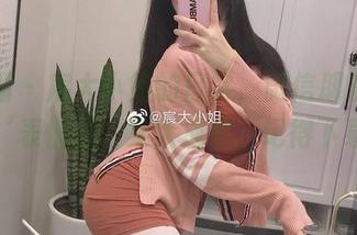 微密圈 – 宸大小姐的日常，微信朋友圈里的‘表情包’集大成作，记得下载哦