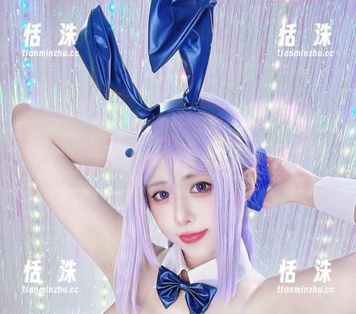 兔女郎小空sora的飞鸟马时大冒险，看这本写真图册，是不是也想换身俏装？