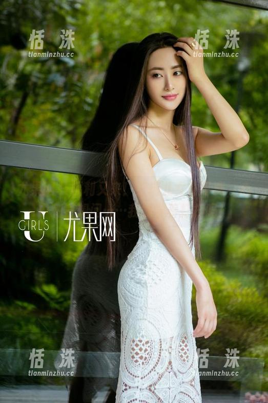 尤果网 - 福利又来！王瑞儿女仆写真，心中刺痛想问……我能学着打扫吗！
