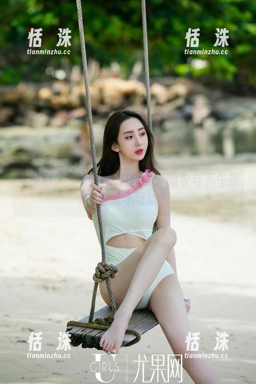 尤果网 - 王莹的私拍图集：睡衣与下午茶，谁说不可以？