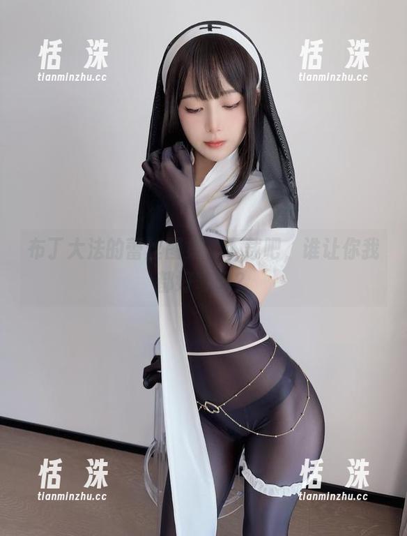 布丁大法的蕾丝图集，下载吧，谁让你我都好奇呢？
