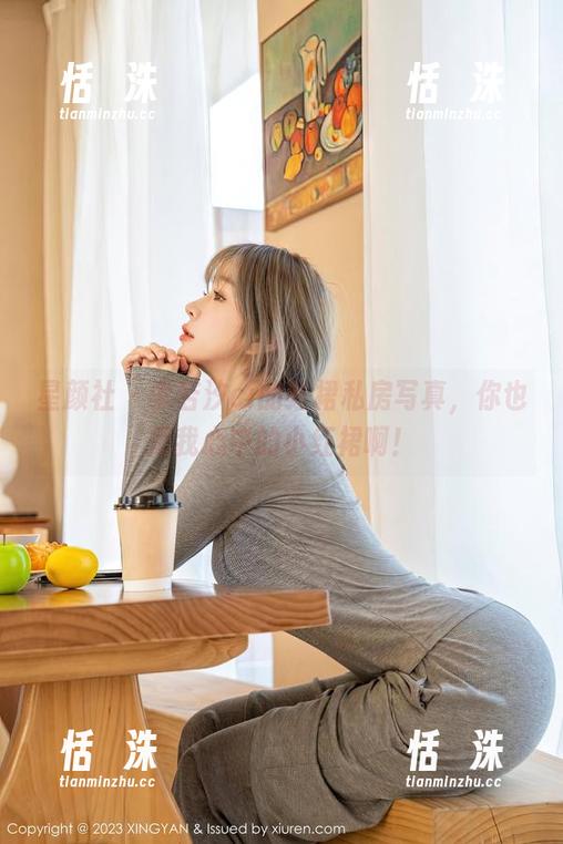 星颜社-李若汐ci 星颜社 - 李若汐ci的红裙私房写真,你也是我心中的小红裙啊!