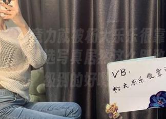 微密圈 – 注意力就被杨大乐乐很靠谱的美足抓走了，精选写真居然这么别致，品牌级别的好啊！