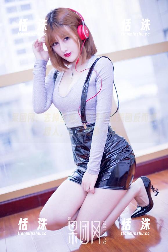 果团网：去掉圣光，女博士的美图反而更撩人，让我想象一堆。