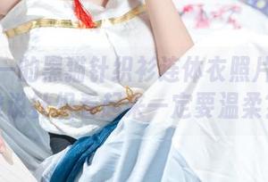 樱岛嗷一的黑猫针织衫连体衣照片合集：谁说针织看起来一定要温柔？