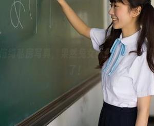 波萝社 – 柳侑绮私房写真，果然兔女郎们都似乎不怀好意…小心了！