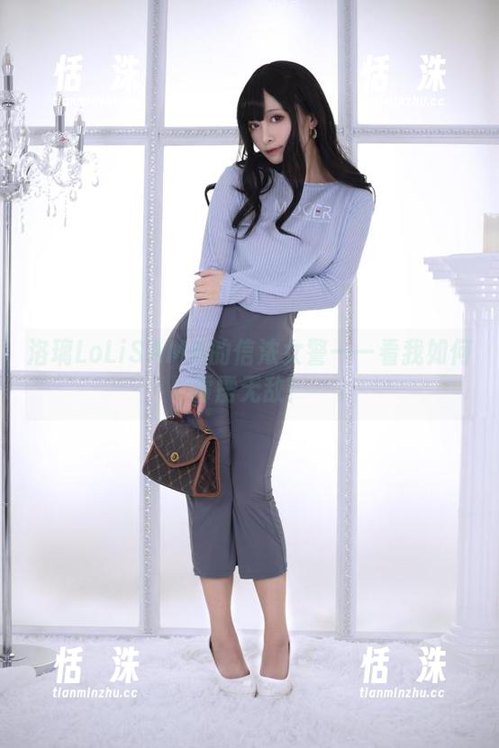 洛璃LoLiSAMA的信浓女警——看我如何霹雳无敌！
