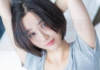 爱蜜社 – 最新写真集，冰冰儿又来肉丝，居然还有这一步！