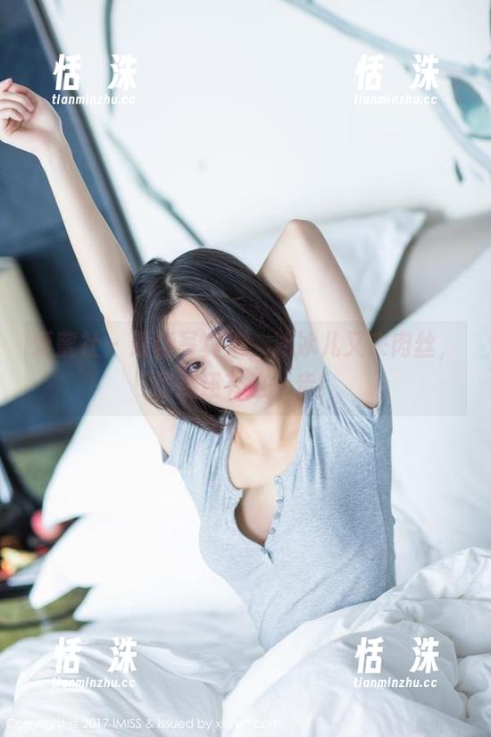 爱蜜社 - 最新写真集，冰冰儿又来肉丝，居然还有这一步！