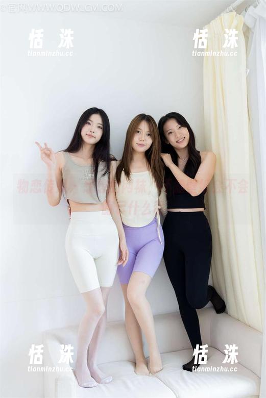 物恋传媒 - 想想的网袜，不知壁纸会不会暗示什么呢