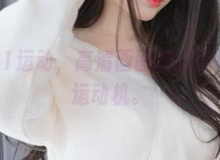 观白银81运动，高清画面把我脑海刷成了运动机。