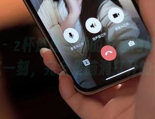 秀人网 – z杯悠悠与她的奇趣网袜图集，分享这一刻，完全是脑洞打开的作品！