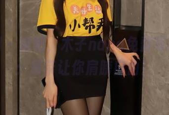 秀人网 – 来吧，木子nana免费写真袭来：吊带让你肩膀自由！