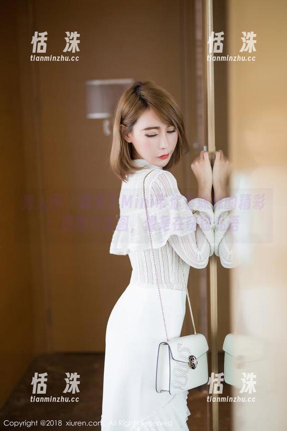 秀人网 - 糯美子Mini带你看妹妹的精彩：原图与套图，像是在窃窃私语
