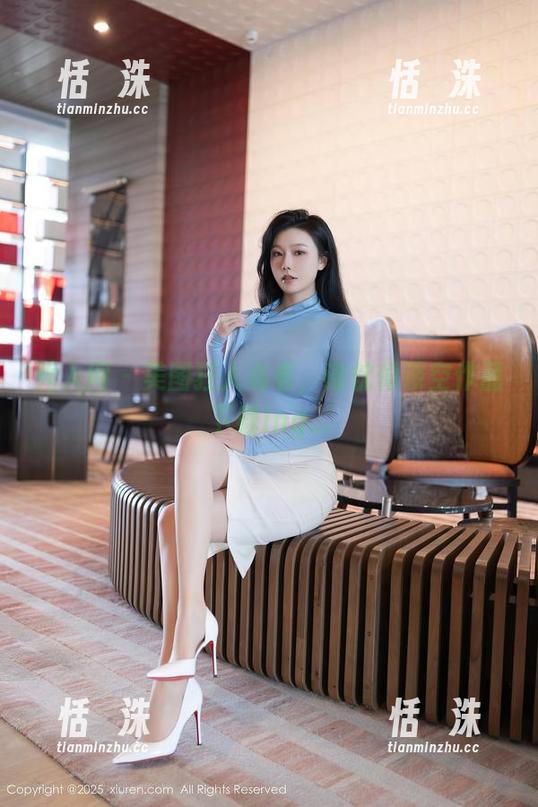 秀人网 - 美图狂人必看，谢忱倬镂空作品下载ing...
