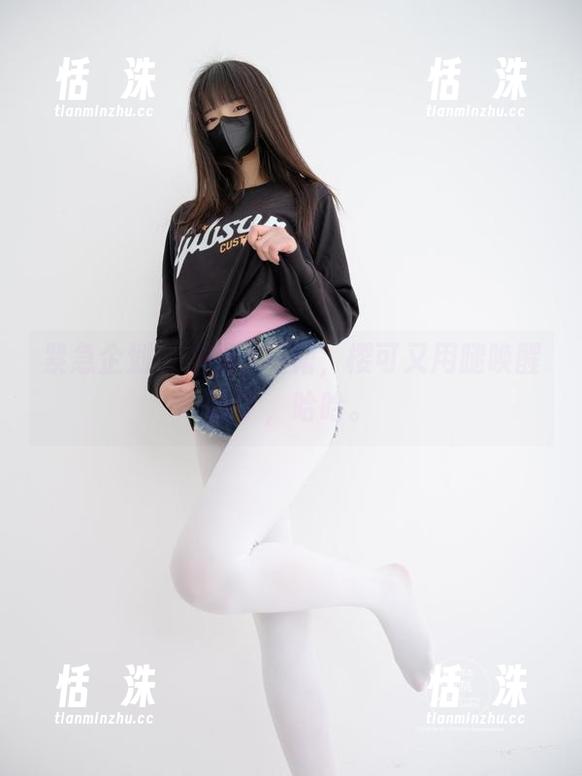 紧急企划 - 美图×短裙，樱可又用腿唤醒我了，哈哈。