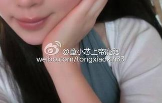 微密圈 – 油亮写真再升级！紫色哒豚豚这次发光发热，太抢镜了！