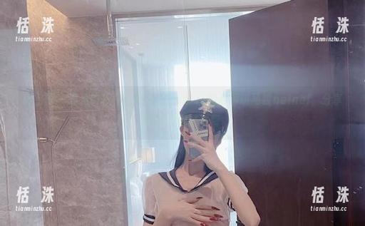 微密圈 - 潮流的标杆？看脸红Dearie的高清斑马纹neinei，分享期间请保持理智