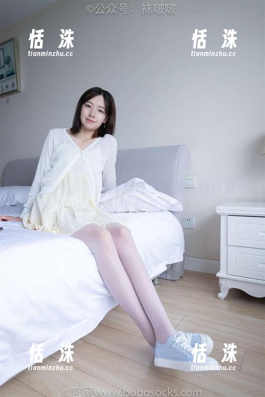 袜啵啵 - 小甜豆的脚对脚互挠精选合集——谁说动手要有理由？