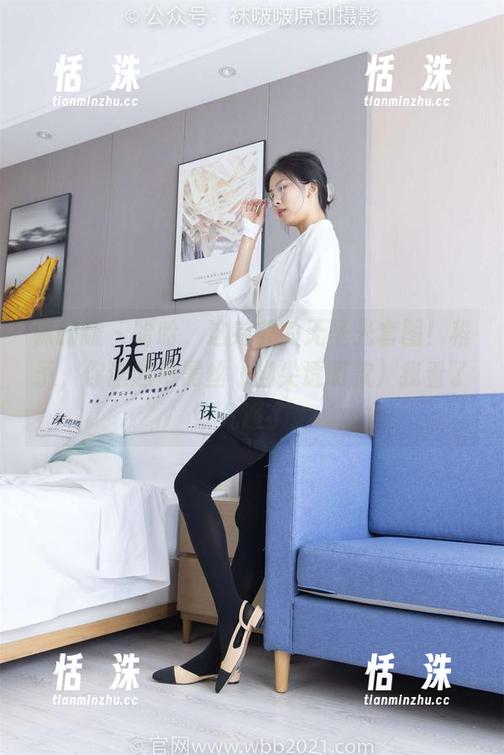 袜啵啵 - 哈哈，这完美的无圣光套图！稚予，你这超薄黑丝（脚尖透明款）我看了好几遍了。