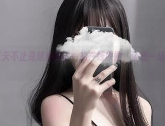 微密圈 – 夏天不止是超辣的林一的在线原图，还是一场无形的挑逗。